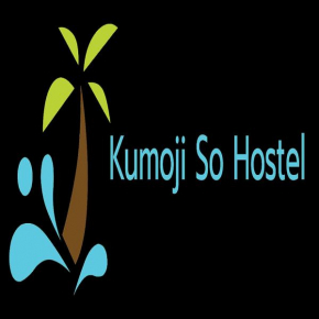  Kumoji-so Hostel  Наха